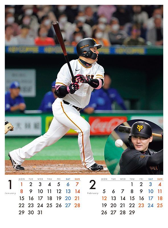 Ohtani Rises To The Occasion: 2-Run HR Against Yomiuri Giants Ohtani Rises To The Occasion: 2-Run HR Against Yomiuri Giants