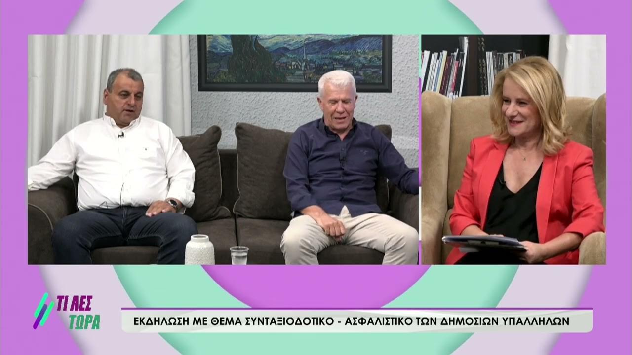 Οι Καλύτερες Τηλεοπτικές Μεταδόσεις Του Σαββάτου 15 Μαρτίου Οι Καλύτερες Τηλεοπτικές Μεταδόσεις Του Σαββάτου 15 Μαρτίου
