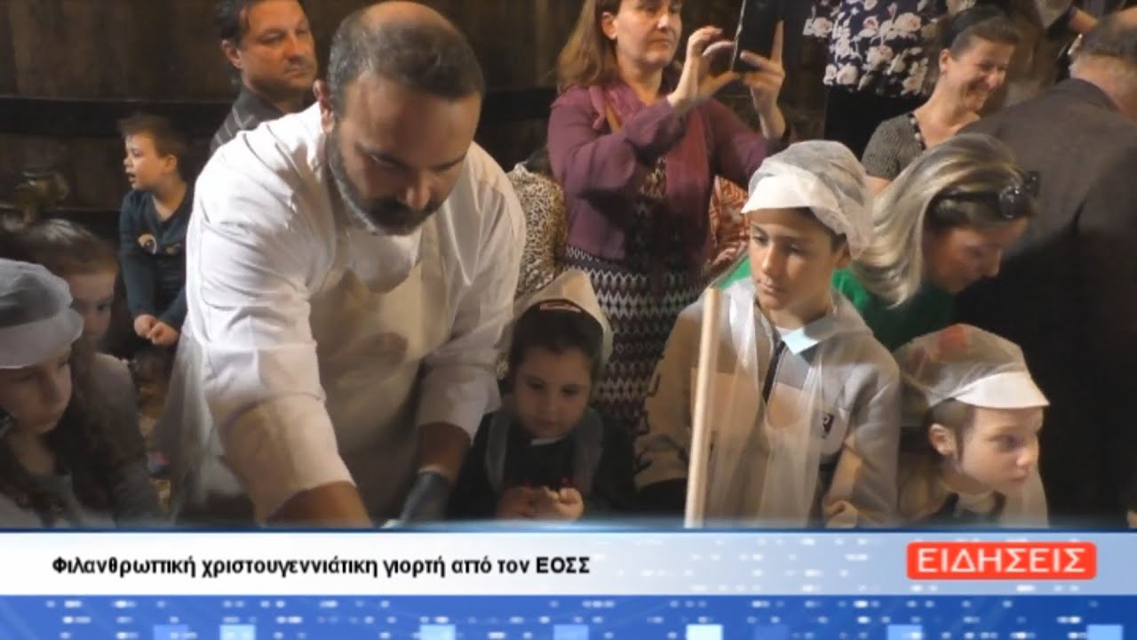 Ολοκληρωμένος Οδηγός Τηλεοπτικών Μεταδόσεων Σαββάτου 12/4 Ολοκληρωμένος Οδηγός Τηλεοπτικών Μεταδόσεων Σαββάτου 12/4