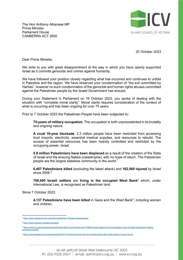 Open Letter To UK Prime Minister: Celebrities Demand Action On AI And Copyright Open Letter To UK Prime Minister: Celebrities Demand Action On AI And Copyright