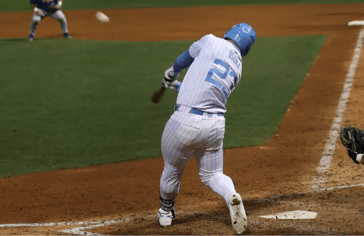 Osuna Remains Ineligible: Tennessee Baseball 2025 Status Update Osuna Remains Ineligible: Tennessee Baseball 2025 Status Update