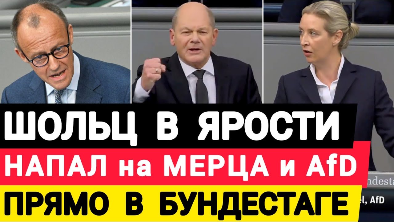 Отсутствие Макрона, Стармера, Мерца И Туска В Киеве 9 Мая: Причины И Последствия Отсутствие Макрона, Стармера, Мерца И Туска В Киеве 9 Мая: Причины И Последствия
