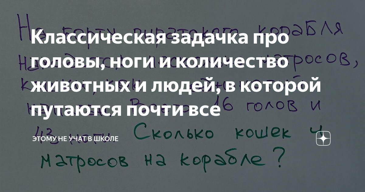Овечкин Сравнялся С Лемье По Количеству Голов В Плей-офф Овечкин Сравнялся С Лемье По Количеству Голов В Плей-офф