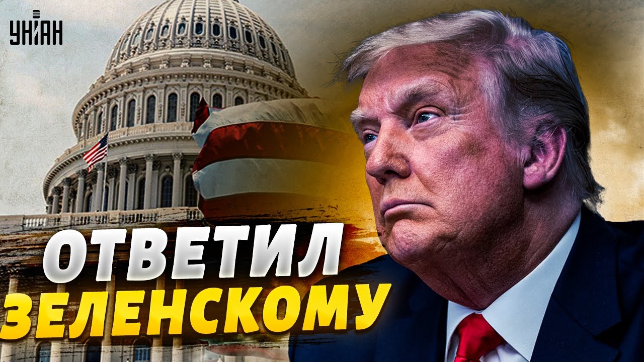 Педро Паскаль О Встрече Зеленского И Трампа: Актер Поддерживает Украину Педро Паскаль О Встрече Зеленского И Трампа: Актер Поддерживает Украину