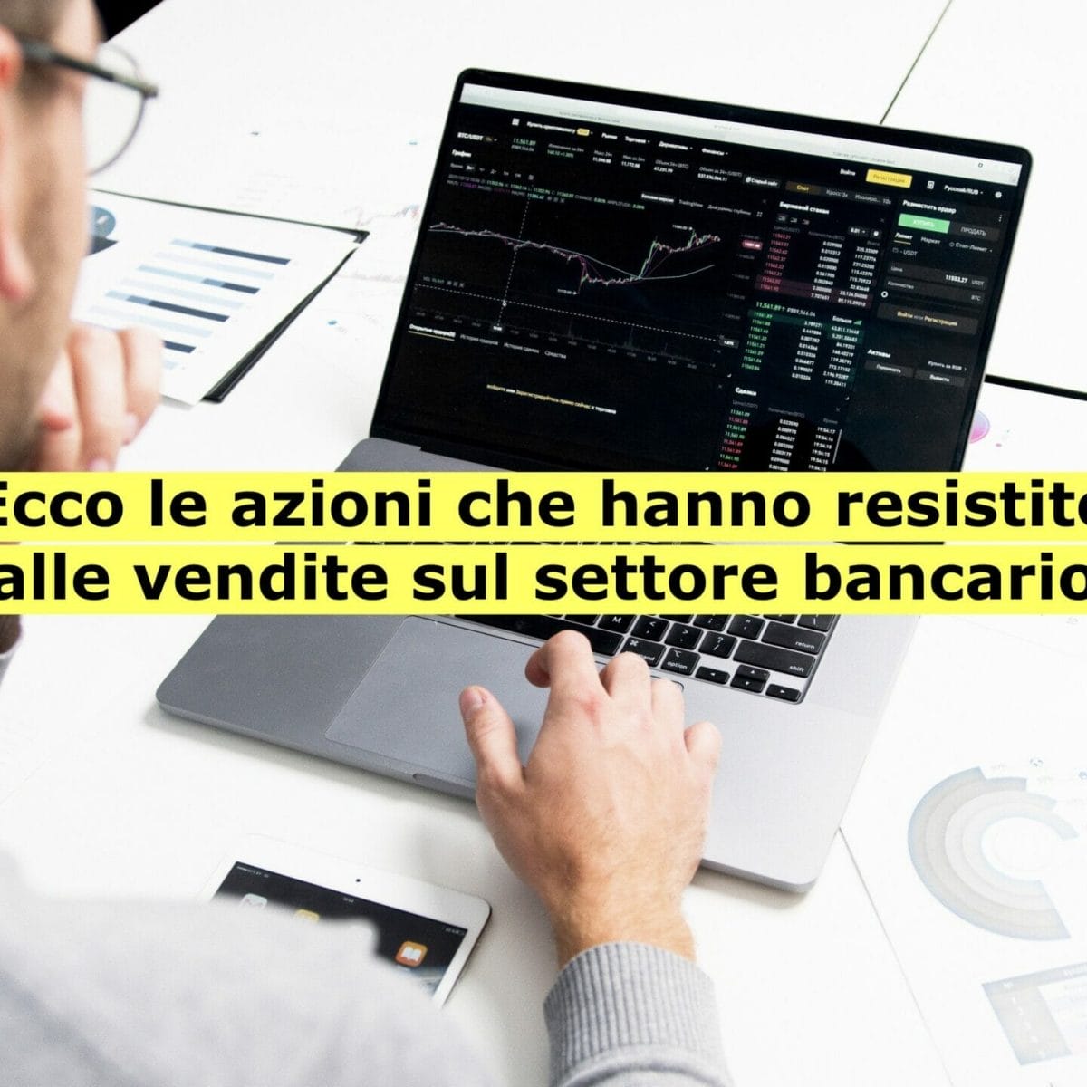 Piazza Affari: Attenzione Fed, Banche Deboli, Italgas Spicca Piazza Affari: Attenzione Fed, Banche Deboli, Italgas Spicca
