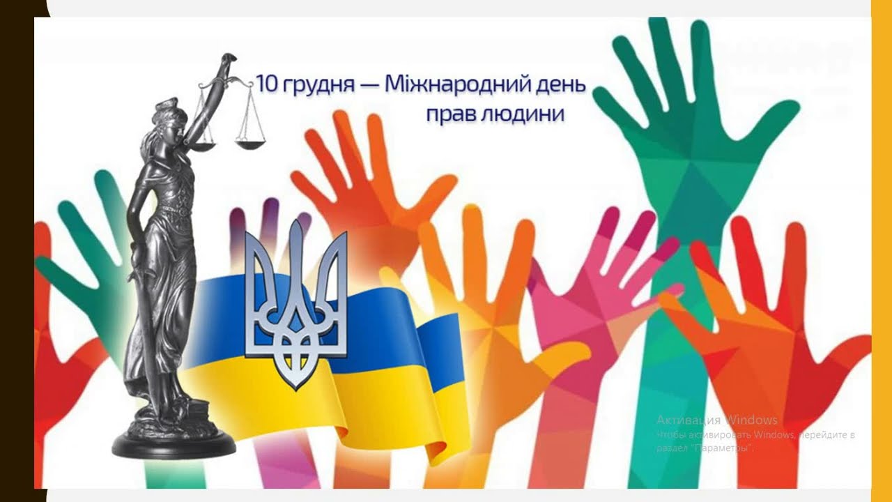 Південний Міст: Актуальний Стан Ремонту, Підрядники Та Бюджет Південний Міст: Актуальний Стан Ремонту, Підрядники Та Бюджет