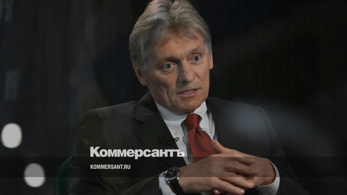 План Трампа По Урегулированию Конфликта: Критика Со Стороны Бориса Джонсона План Трампа По Урегулированию Конфликта: Критика Со Стороны Бориса Джонсона
