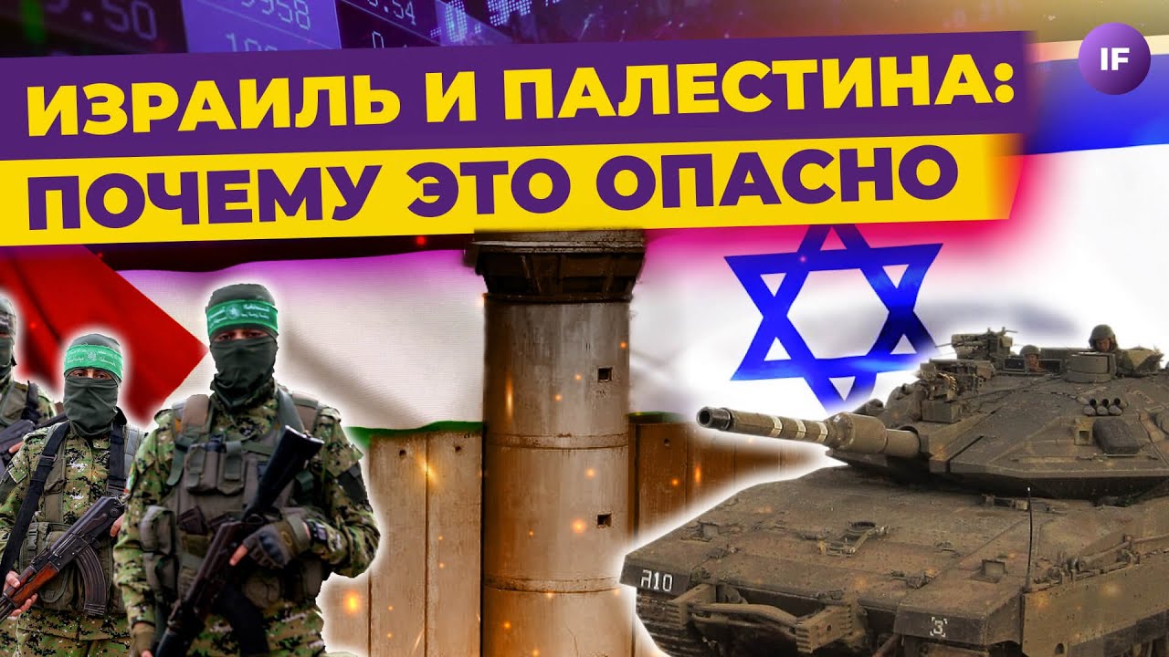 План Трампа По Урегулированию Конфликта В Украине: Критика Со Стороны Бориса Джонсона План Трампа По Урегулированию Конфликта В Украине: Критика Со Стороны Бориса Джонсона