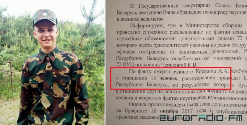 Политика Макрона В Отношении Украины: Последствия Для Отношений С Алжиром Политика Макрона В Отношении Украины: Последствия Для Отношений С Алжиром