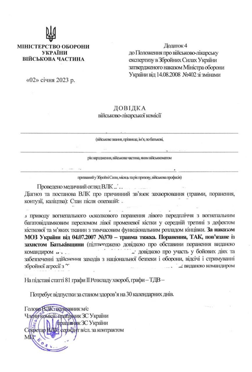 Повернення Кінга: Заяви Про Політику Та Трампа З Маском Повернення Кінга: Заяви Про Політику Та Трампа З Маском