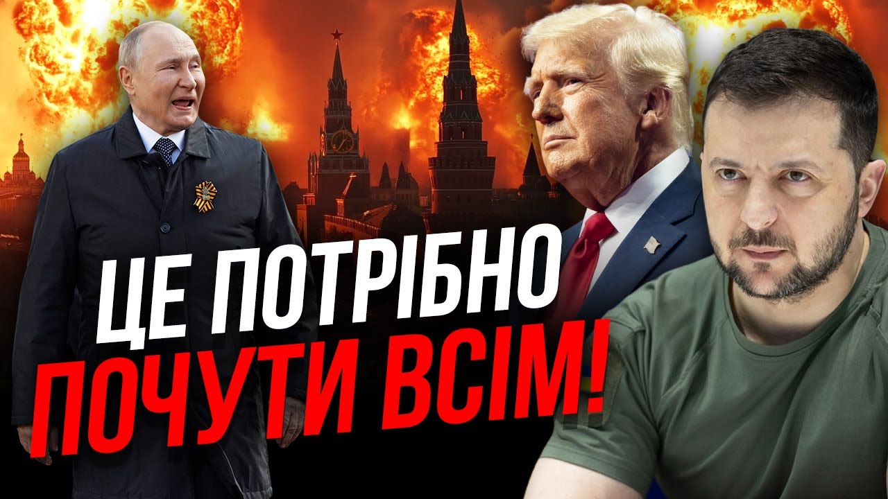 Повідомлення ЗМІ: Посланець Трампа Зустрівся З Представником Путіна В Петербурзі Повідомлення ЗМІ: Посланець Трампа Зустрівся З Представником Путіна В Петербурзі