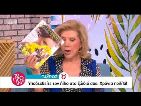 Πού Να Δείτε Τις Μεταδόσεις Του Μεγάλου Σαββάτου 19/4 Πού Να Δείτε Τις Μεταδόσεις Του Μεγάλου Σαββάτου 19/4