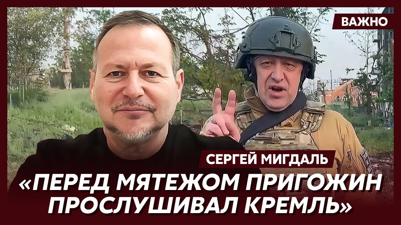 Предупреждение Полиции Израиля: Оставайтесь Дома Предупреждение Полиции Израиля: Оставайтесь Дома