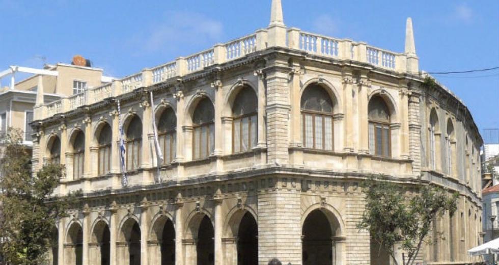 Πρόγραμμα Εσπερίδας: Μεγάλη Τεσσαρακοστή, Πατριαρχική Ακαδημία Κρήτης Πρόγραμμα Εσπερίδας: Μεγάλη Τεσσαρακοστή, Πατριαρχική Ακαδημία Κρήτης
