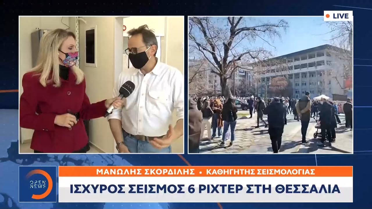 Πρόγραμμα Τηλεοπτικών Μεταδόσεων Κυριακής 16/3 Πρόγραμμα Τηλεοπτικών Μεταδόσεων Κυριακής 16/3