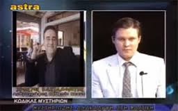 Πρόγραμμα TV: Σαββατο 10/5 Πρόγραμμα TV: Σαββατο 10/5