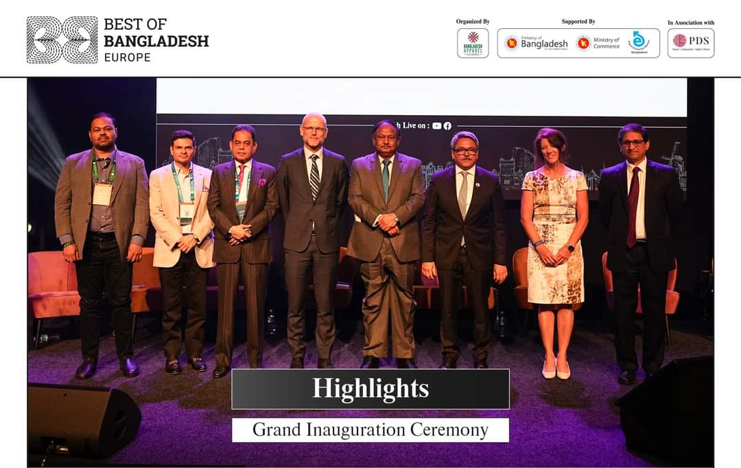 Promoting Bangladesh-Europe Collaboration: The 2nd Edition Of Best Of Bangladesh Promoting Bangladesh-Europe Collaboration: The 2nd Edition Of Best Of Bangladesh