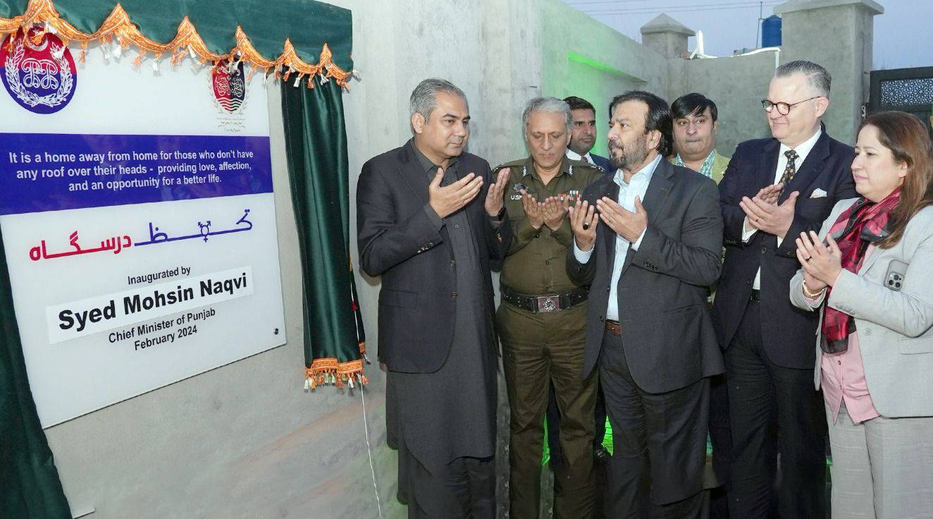 Punjab Launches Technical Training Programme For Transgender Individuals Punjab Launches Technical Training Programme For Transgender Individuals
