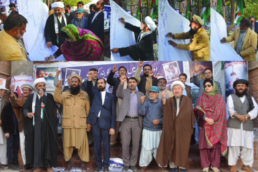 قومی ہیرو ایم ایم عالم کی 12 ویں برسی کے موقع پر خصوصی پروگرام قومی ہیرو ایم ایم عالم کی 12 ویں برسی کے موقع پر خصوصی پروگرام