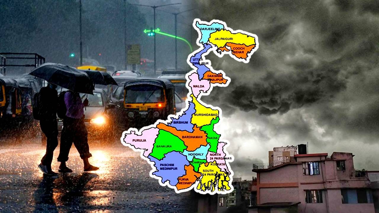 Rain On The Way: North Bengal Weather Update From The Met Department Rain On The Way: North Bengal Weather Update From The Met Department