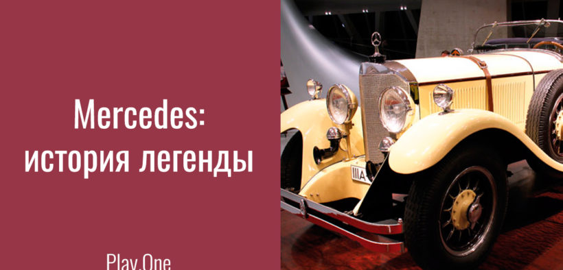 Рассел И 300-й Подиум Mercedes: История Успеха Рассел И 300-й Подиум Mercedes: История Успеха