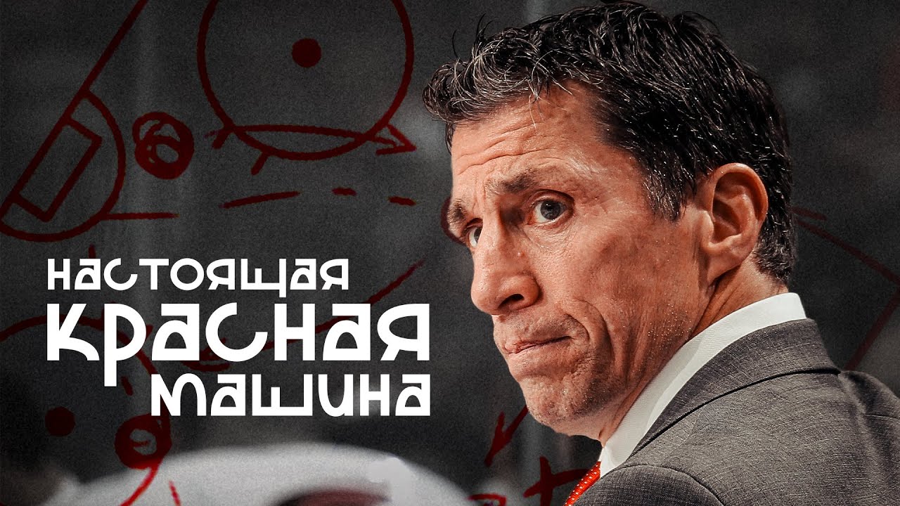 Разгромное Поражение «Вашингтона» От «Каролины» В Плей-офф НХЛ Разгромное Поражение «Вашингтона» От «Каролины» В Плей-офф НХЛ