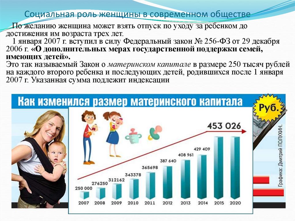 Разлад Купера И Ди Каприо: Роль Женщины В Разрушении Дружбы Разлад Купера И Ди Каприо: Роль Женщины В Разрушении Дружбы