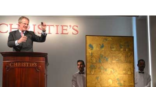 Record-Breaking Sale Of Kid Cudi's Possessions At Recent Auction Record-Breaking Sale Of Kid Cudi's Possessions At Recent Auction