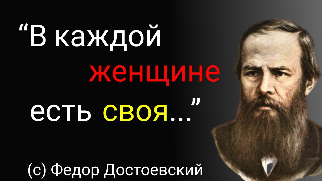 Рефлексия Над Страхом:  Интерпретация Федора Лаврова О Любви Людей К Триллерам