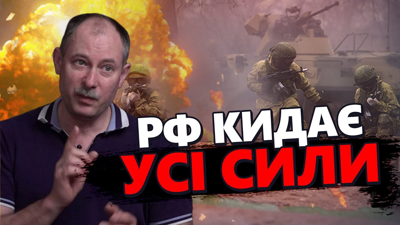 Ремонт Південного Мосту: Огляд Проекту Та Його Фінансових Аспектів Ремонт Південного Мосту: Огляд Проекту Та Його Фінансових Аспектів