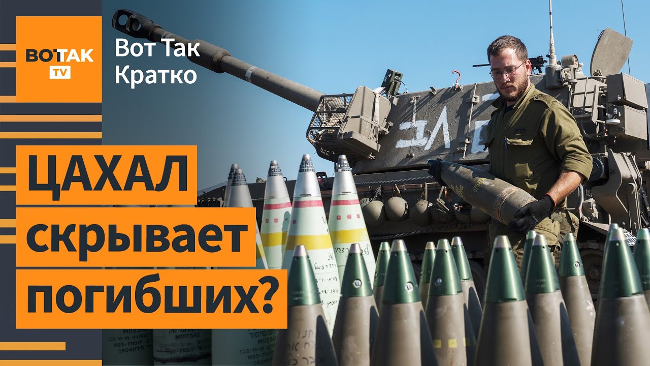 Российская Агрессия: Более 200 Ракет И Беспилотников Атаковали Украину Российская Агрессия: Более 200 Ракет И Беспилотников Атаковали Украину