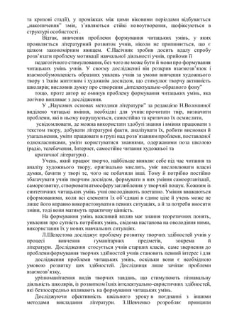 Розмова Путіна Та Трампа: Джонсон Висловив Свою Думку – Розмова Путіна Та Трампа: Джонсон Висловив Свою Думку –