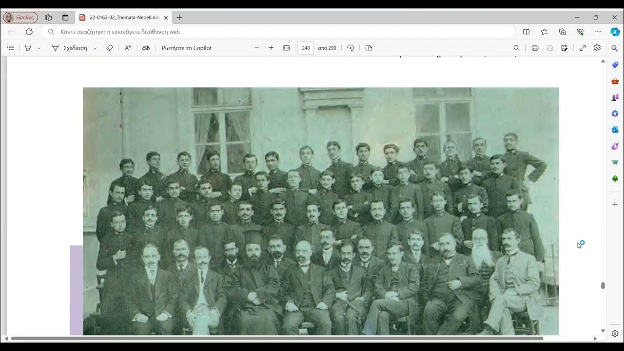 Σάμου Ευσέβιος: Οδηγός Για Χριστιανική Ζωή Και Πνευματική Ανάπτυξη Σάμου Ευσέβιος: Οδηγός Για Χριστιανική Ζωή Και Πνευματική Ανάπτυξη