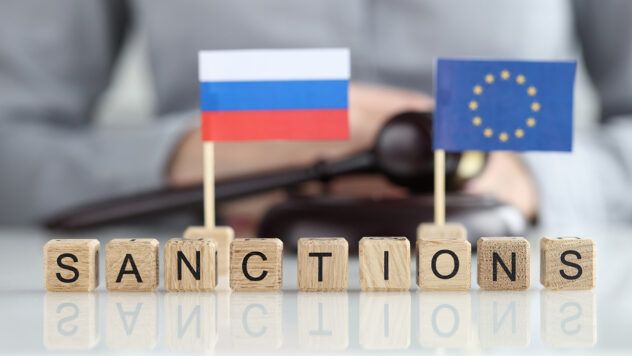 Санкції Проти Росії: Актуальність Законопроекту Грэма Санкції Проти Росії: Актуальність Законопроекту Грэма