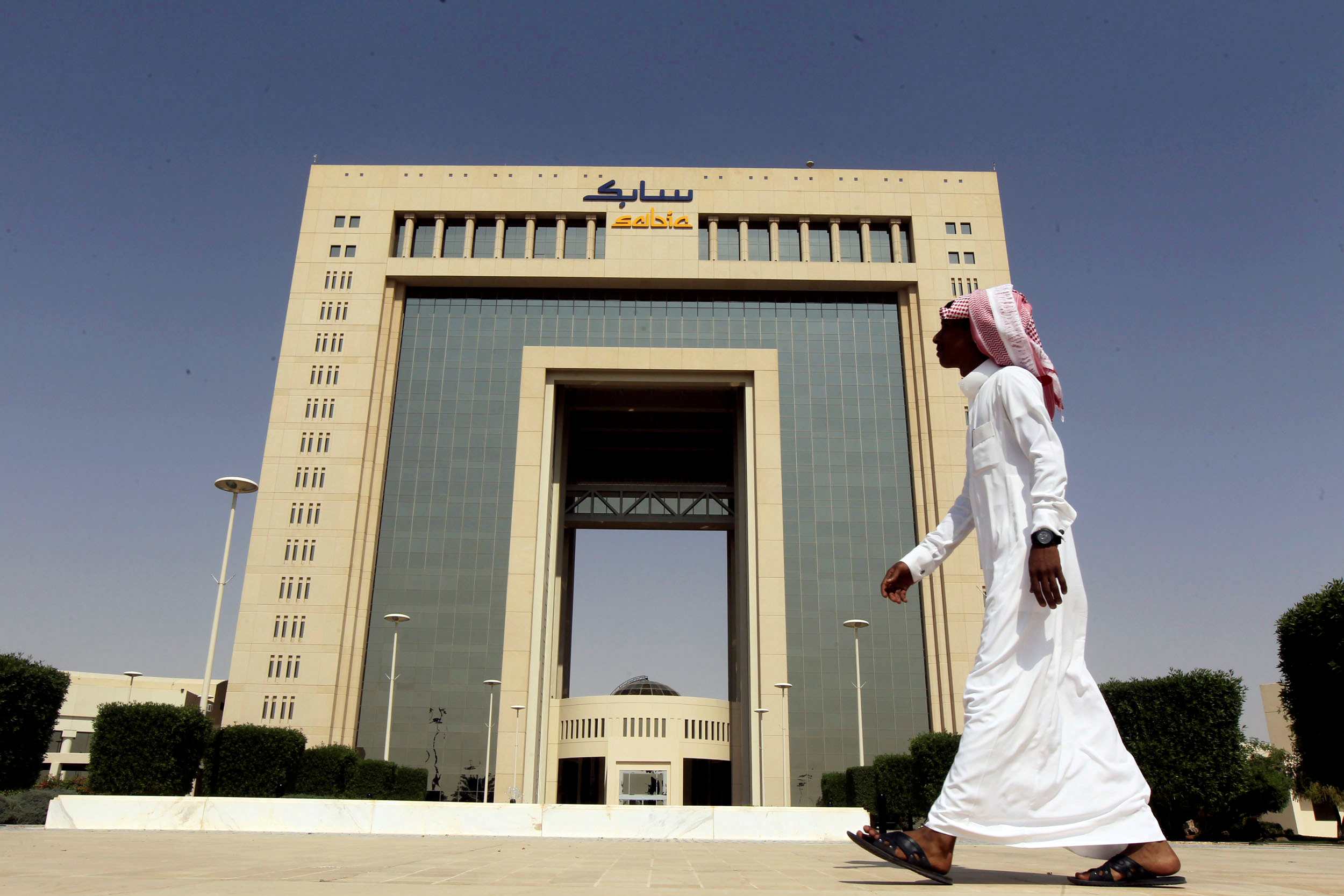 Saudi Arabia's Sabic: Potential Initial Public Offering Of Its Gas Assets Saudi Arabia's Sabic: Potential Initial Public Offering Of Its Gas Assets