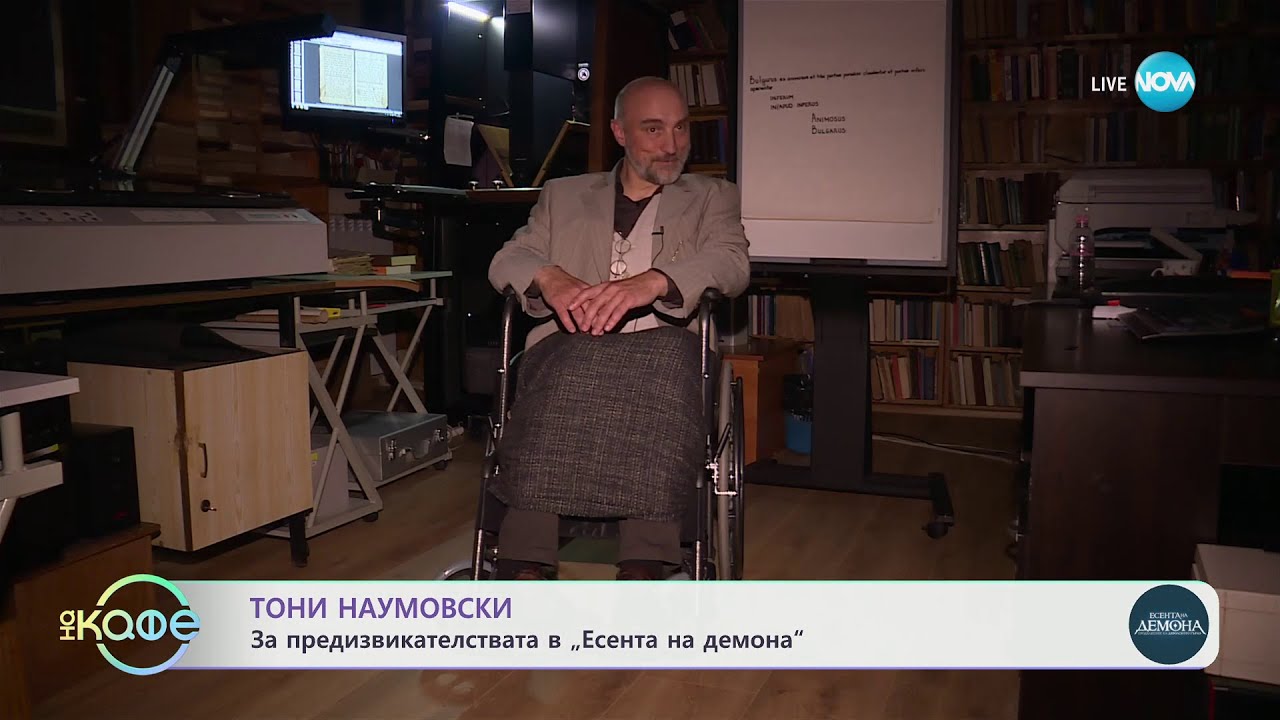 Седона Наградува: Тони Наумовски И Неговиот Филм „Лена И Владимир“ Седона Наградува: Тони Наумовски И Неговиот Филм „Лена И Владимир“