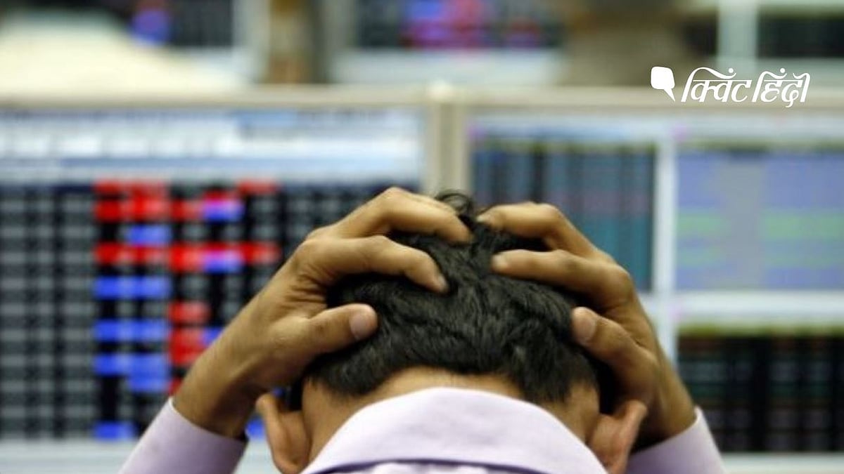 शेयर बाजार में भारी गिरावट: Sensex 600 अंक से नीचे, Nifty में भी तेज गिरावट