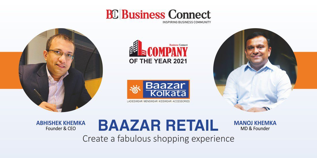 Should You Buy Baazar Style Retail At Rs 400 Through JM Financial? Should You Buy Baazar Style Retail At Rs 400 Through JM Financial?