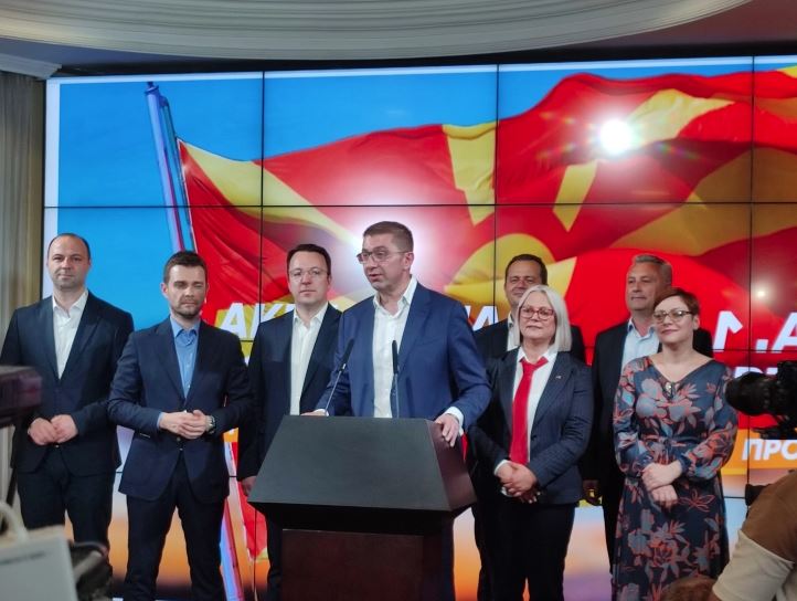 Шпанија Слави: Победа Во ЛН, Хрватска Елиминирана По Пенали Шпанија Слави: Победа Во ЛН, Хрватска Елиминирана По Пенали