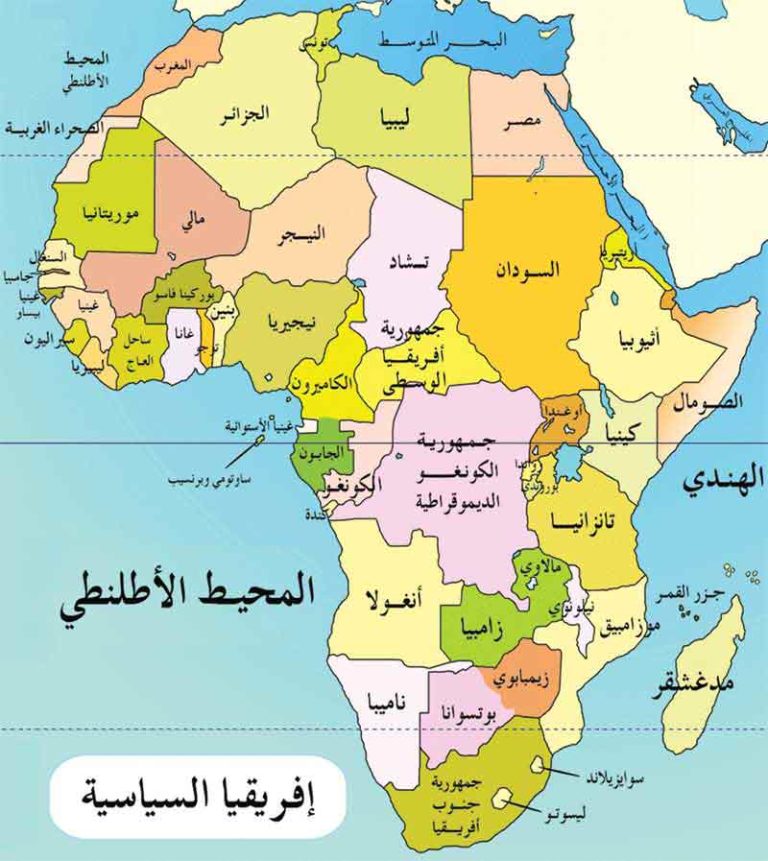 شركة لارام تفتتح خط شحن بحري يربط ثلاث قارات: آسيا، أفريقيا، وأمريكا الجنوبية شركة لارام تفتتح خط شحن بحري يربط ثلاث قارات: آسيا، أفريقيا، وأمريكا الجنوبية