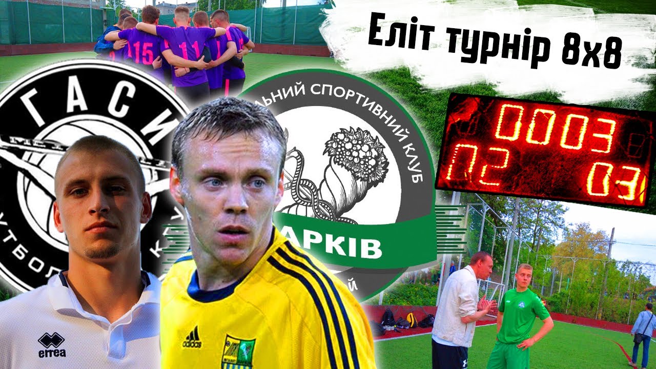 Штутгарт: Александрова Одерживает Победу Над Самсоновой Штутгарт: Александрова Одерживает Победу Над Самсоновой