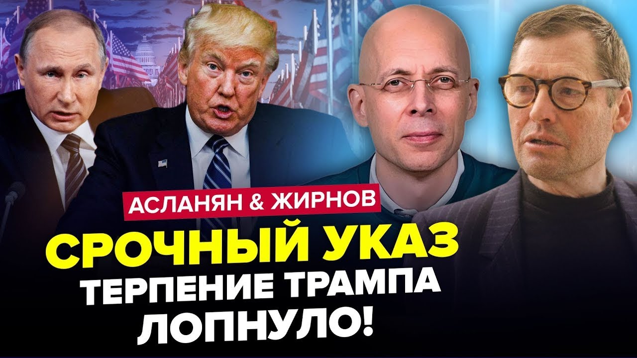 Сибіга, Рубіо Та Грем: Результати Важливої Зустрічі В США Сибіга, Рубіо Та Грем: Результати Важливої Зустрічі В США