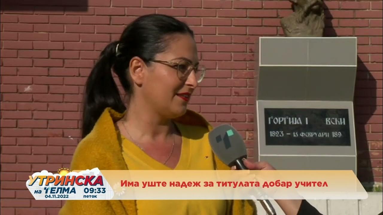 Споредба На Бекам Со Други Легенди: Дали Заслужува Титулата Најдобар? Споредба На Бекам Со Други Легенди: Дали Заслужува Титулата Најдобар?