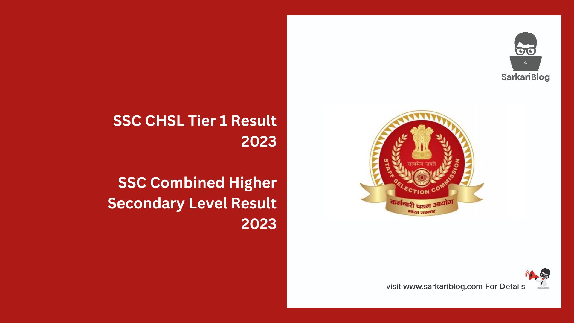 SSC CHSL Tier 3 Result 2025: Official Website & Direct Download Link