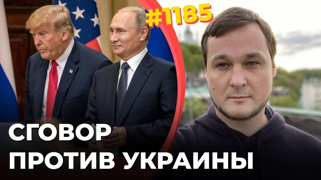 Став Рубија: Без Бесконачних Преговора Између Трампа И Путина Став Рубија: Без Бесконачних Преговора Између Трампа И Путина