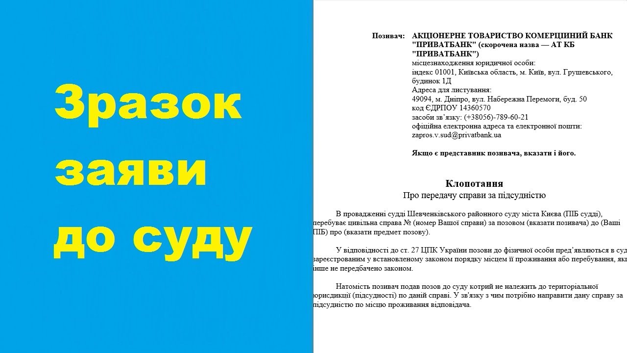 Стівен Кінг: Нові Заяви Про Трампа Та Маска Після Повернення В X Стівен Кінг: Нові Заяви Про Трампа Та Маска Після Повернення В X