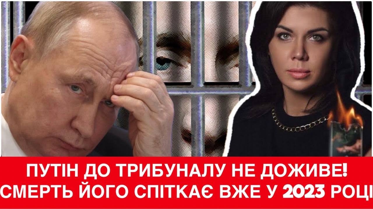 Стівен Кінг Про Маска Та Трампа: Зрада Та Підтримка Путіна Стівен Кінг Про Маска Та Трампа: Зрада Та Підтримка Путіна