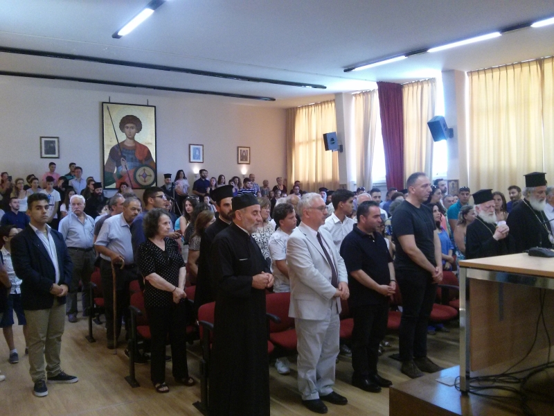 Συμπόσιο Μεγάλης Τεσσαρακοστής: Πατριαρχική Ακαδημία Κρήτης Συμπόσιο Μεγάλης Τεσσαρακοστής: Πατριαρχική Ακαδημία Κρήτης