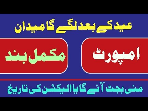 ٹام کروز اور ان کی نئی گرل فرینڈ: حقیقت یا افواہ؟ ٹام کروز اور ان کی نئی گرل فرینڈ: حقیقت یا افواہ؟
