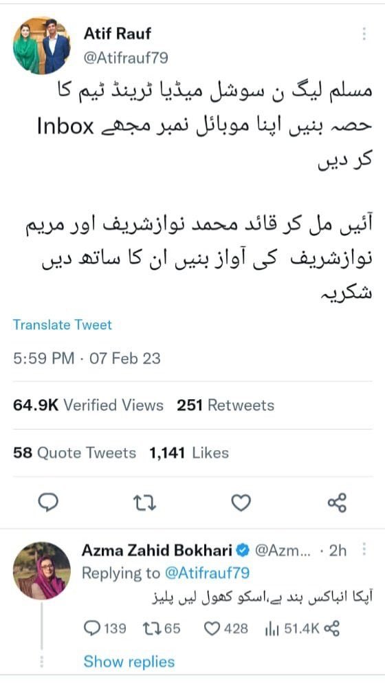 ٹام کروز کے جوتے پر مداح کا چڑھنا: سوشل میڈیا پر ہنگامہ ٹام کروز کے جوتے پر مداح کا چڑھنا: سوشل میڈیا پر ہنگامہ